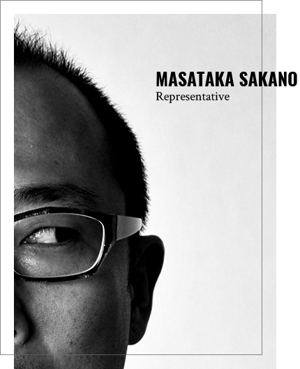Masataka Sakano